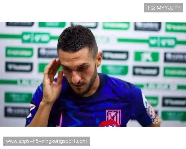 马竞中场逼抢演练中科克位置感极强，多次打断推进