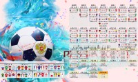 主办城市赛事期间临时安保巡逻路线时刻表发布，安保巡逻车价格